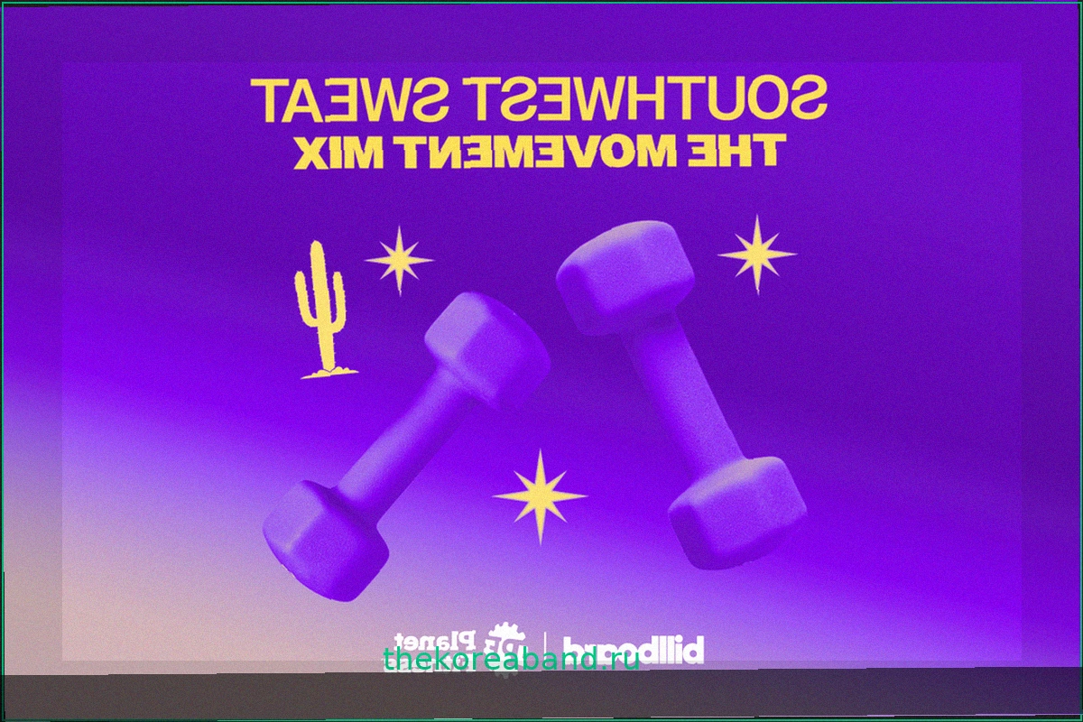 Плейлист "Southwest Sweat": Музыка для тренировок от Ella Langley, Post Malone, Fuerza Regida и других