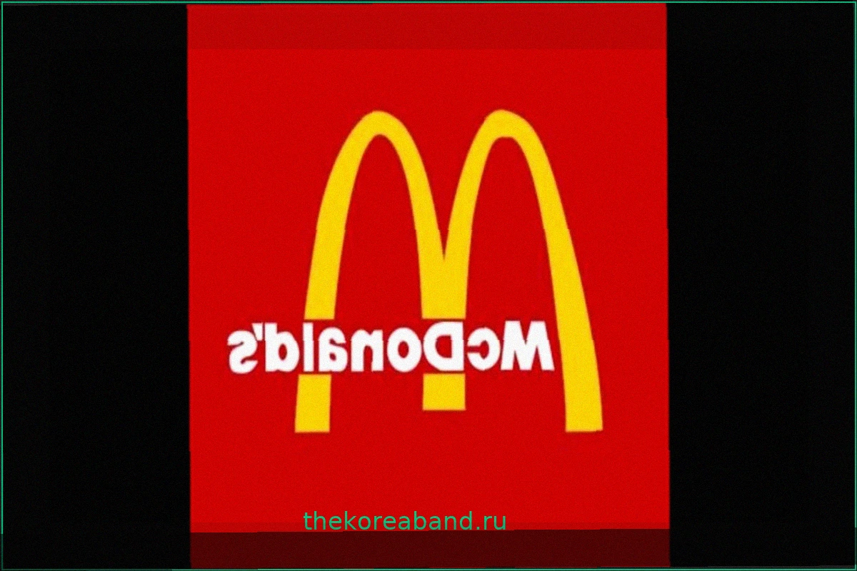Классическая музыка в McDonald's: Неожиданное решение проблем с подростками