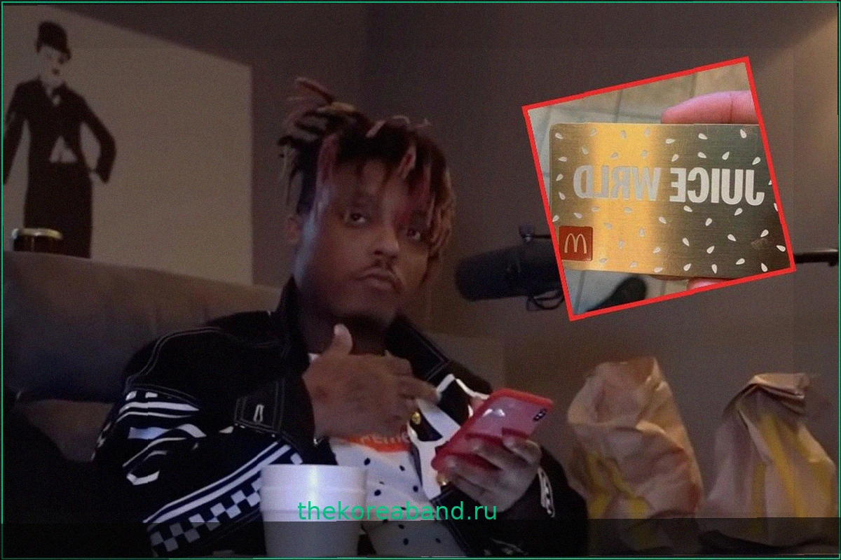 Juice WRLD потратил $100,000 на Postmates, забыв о Золотых картах McDonald's