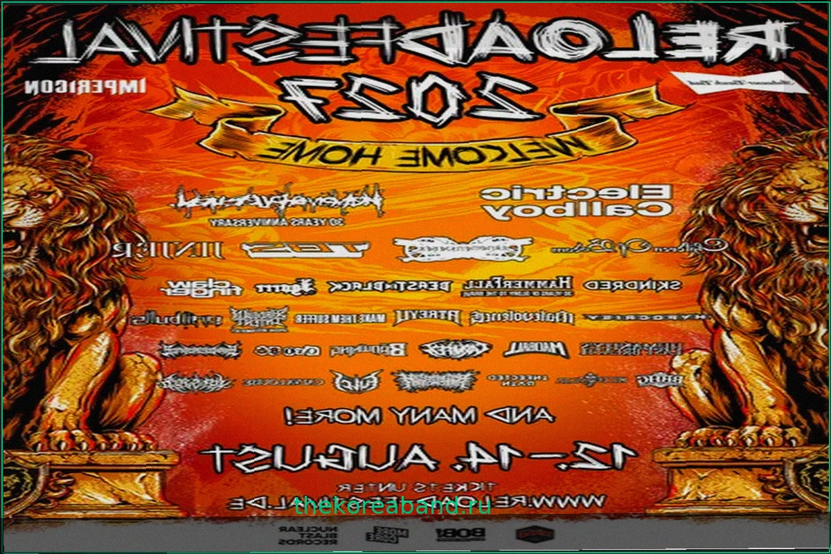 Reload Festival 2027: Electric Callboy возглавляют первую волну анонсов групп
