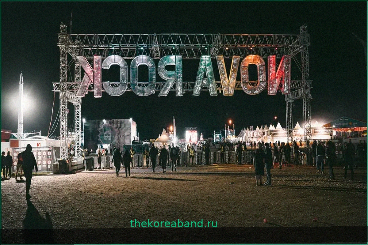 Фестиваль Nova Rock: Опубликовано расписание выступлений