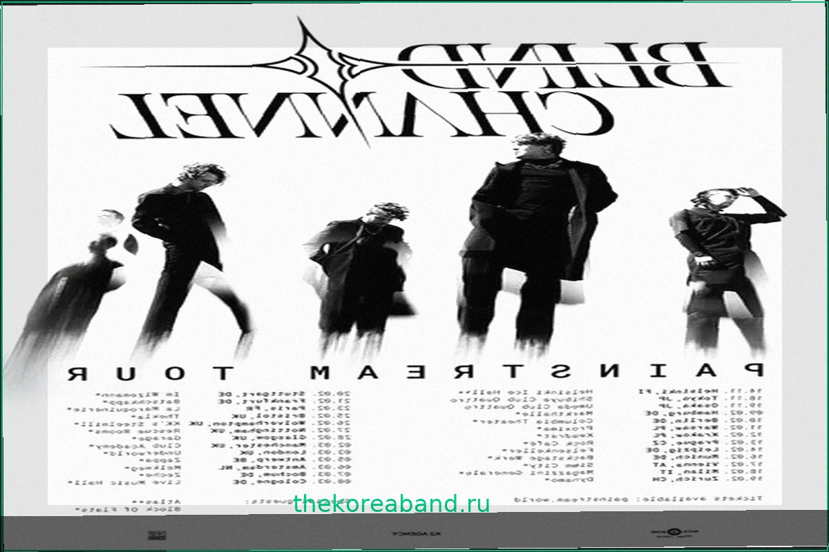 Blind Channel анонсируют масштабный европейский тур