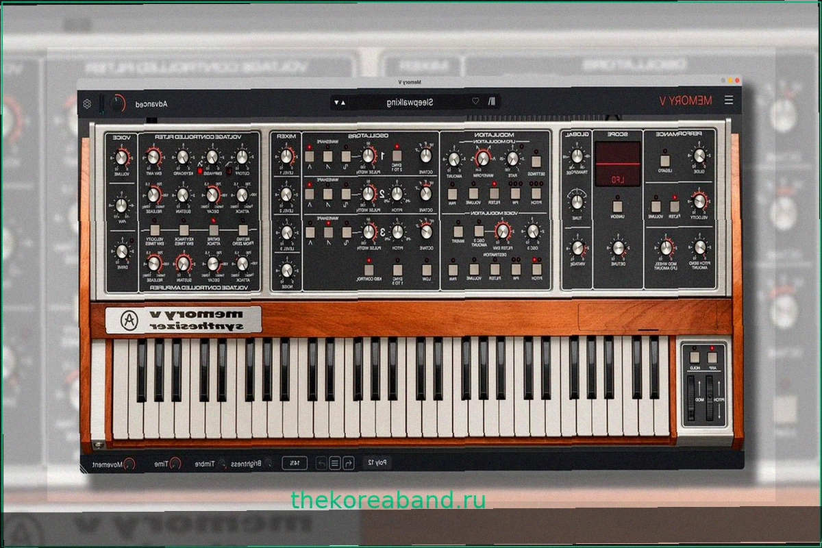 Arturia Memory V: Возрождение Аналогового Величия Memorymoog с Поразительной Точностью