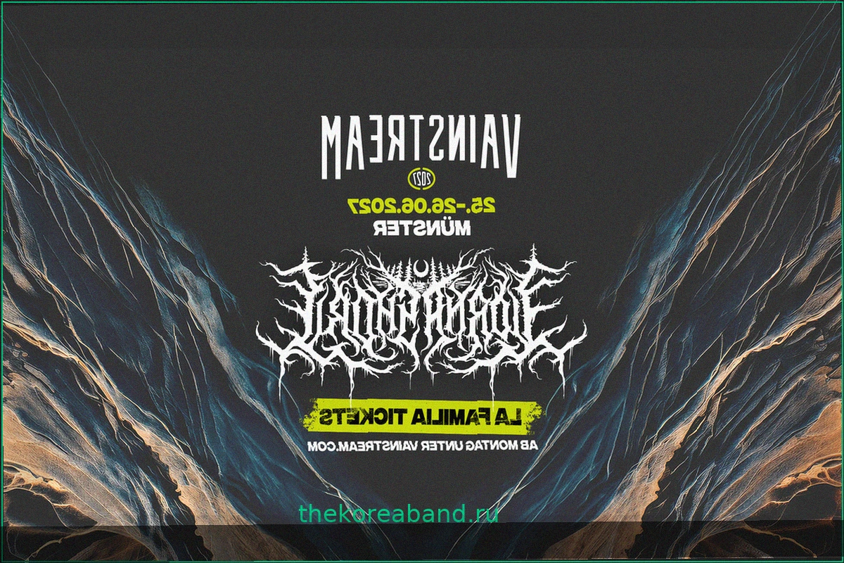 Vainstream Festival 2027: Lorna Shore — Первый Хедлайнер