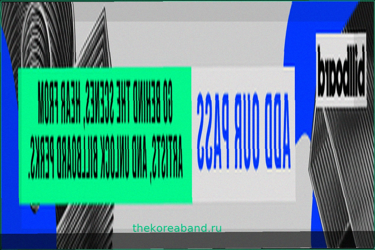 Рейтинг 11 треков с альбома Дрейка «Habibti»